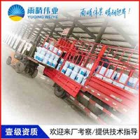 青海西寧附近硅基路面防水涂料銷售電話