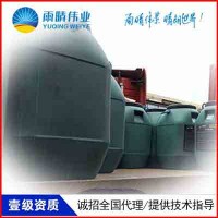武漢漢陽AMPLM二階反應型道橋專用防水涂料多少錢能買到