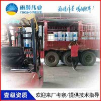 推薦宜昌長陽JS聚合物水泥基滲透結晶增效劑那里價格便宜