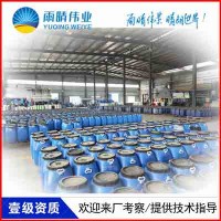 十堰房縣PBLI型橋梁防水材料廠家推薦