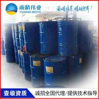 重慶奉節那里有高滲透改性隧道防水涂料銷售點地址