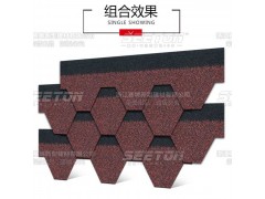 瀝青瓦油氈瓦玻纖瓦批發廠家YFSDD-L202菱形海洋藍