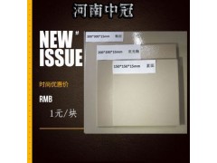 河南許昌耐酸磚廠家 河南釉面耐酸磚價(jià)格6