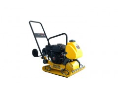 進口新型施工高效平板夯VP1550Aw 壓實夯