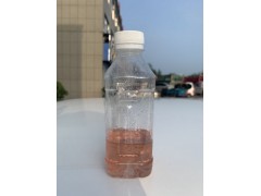煤礦原料洗煤劑