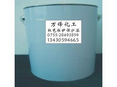 水鍍間色分色,拉砂保護漆,電鍍分色油,電鍍絕緣油,噴砂漆