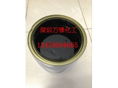 塑膠電鍍絕緣油 分色絕緣保護 多色電鍍分色油墨 五金電鍍油墨