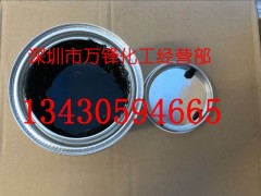 電鍍絕緣漆_電鍍間金筆分色油墨五金電鍍保護漆電鍍絕緣漆