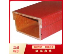 包頭有機樹脂防火槽盒廠 隆泰鑫博牌有機電纜槽盒
