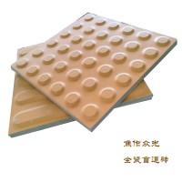 配套芝麻紋全瓷盲道磚/白色微晶石 內(nèi)蒙古高鐵站臺盲道磚6