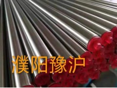 HC276哈氏合金強耐腐蝕性鋼管