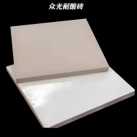高溫窯爐燒制耐酸磚/云南保山耐酸磚廠家價(jià)格6