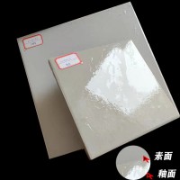 陜西耐酸磚抗腐效果 國內(nèi)標(biāo)準(zhǔn)耐酸磚生產(chǎn)廠家6