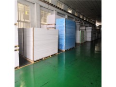 彩色PVC發(fā)泡板結(jié)皮發(fā)泡板定制彩色廣告屏風(fēng)雕刻板