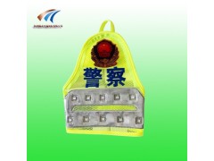 巡邏執(zhí)勤袖標(biāo) led發(fā)光光袖標(biāo) 戶外作主動發(fā)光全袖標(biāo)