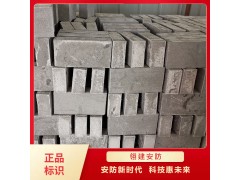無機防火堵料 速固型無機防火堵料