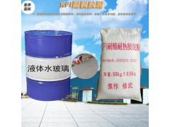 耐酸膠泥原料/成本造價 安徽水玻璃膠泥性能檢測標準8