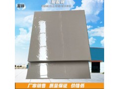 陜西國標耐酸磚類型/20030耐酸瓷板出廠標準8