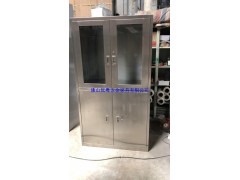 順德不銹鋼貨架文件柜鋼制調劑臺不銹鋼柜訂做不銹鋼通玻柜廠家