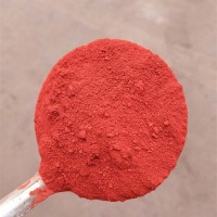 氧化鐵顏料是什么