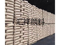 氧化鐵顏料的實際應用