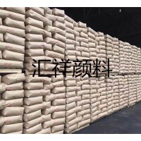 氧化鐵顏料的實際應用