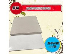 耐酸磚/耐酸瓷板常用規(guī)格 山西耐酸磚廠家批發(fā)8