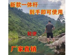 18電3.8米一體桿,大功率一體鋰電桿,鋰電池充電桿