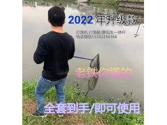 鋰電一體桿,不用電瓶一樣打漁,打漁釣魚助力棒