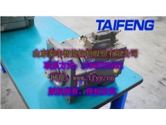 泰豐負(fù)載敏感泵TFB1V80Y/1X恒功率右旋平鍵軸