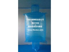 噸袋生產廠家