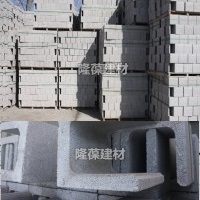 唐山砌塊批發(fā)