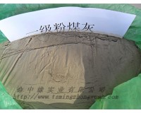 新型 建材 新型建材產品 新型建材批發 新型建材網