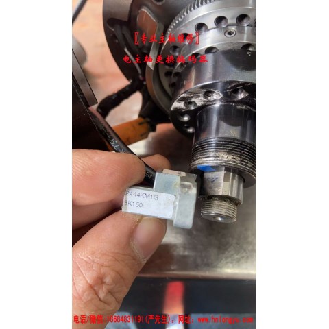 電主軸更換軸承|北京精雕電主軸軸承更換|羅翌主軸維修中心