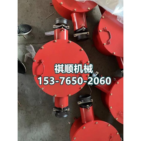BHG1礦用鎧裝電纜接線盒兩通開(kāi)關(guān)