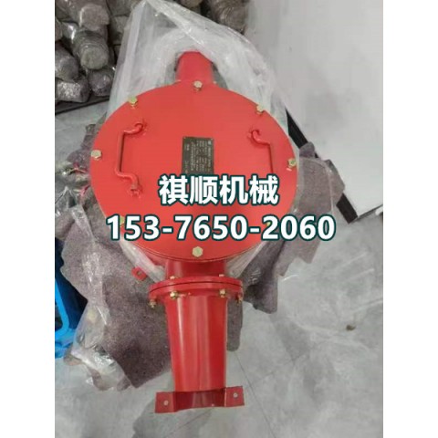BHG1-400/10煤礦用電纜接線盒兩通開(kāi)關(guān)